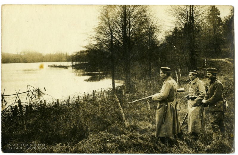 Патруль на озере Споры. Ноябрь 1917 г.