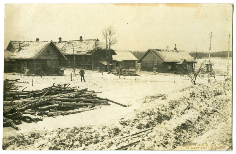 Деревня Бородино. Зима 1918 г. Открытка немецкой полевой почты (Feldpostkarte).