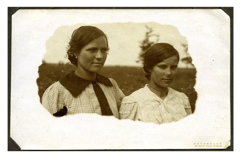 Белорусские крестьянки из деревни Руди. 1916 г. Фото из личного альбома немецкого солдата 131-го пехотного полка (IR 131).