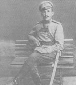 Андрейчиков Григорий Егорович